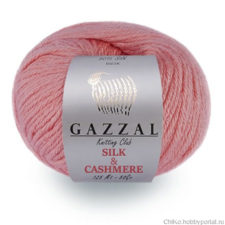  Gazzal Silk & Cashmere    