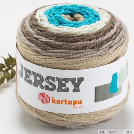 ����� Kartopu Jersey ������ ������ �� �����