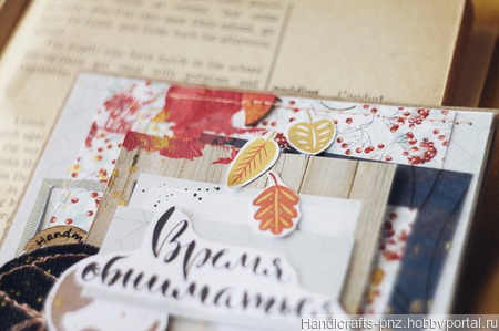 ������� �������� "����� ����������" ������ ������ �� �����