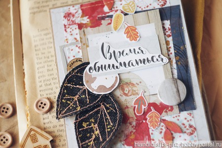 ������� �������� "����� ����������" ������ ������ �� �����