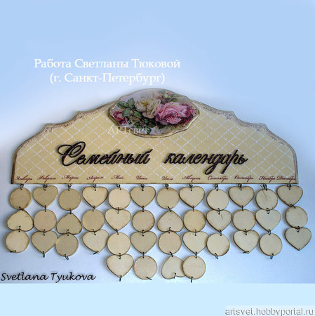 025 ��������� ���� ��������. �������� ��������� ������ ������ �� �����