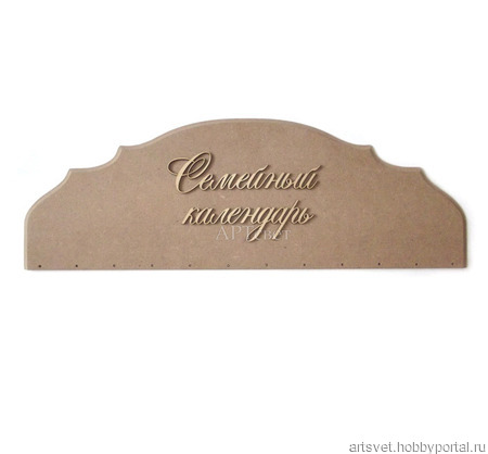 025 ��������� ���� ��������. �������� ��������� ������ ������ �� �����