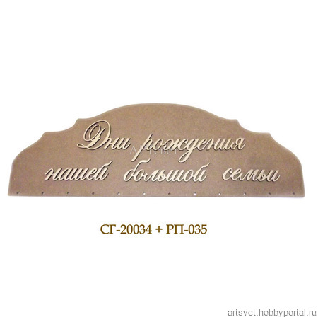 025 ��������� ���� ��������. �������� ��������� ������ ������ �� �����