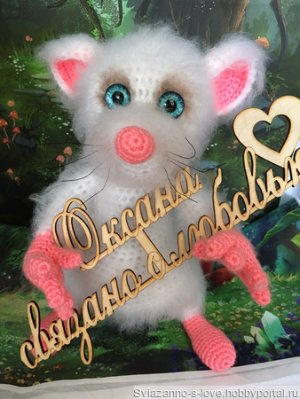 ������� ������ ������ �� �����