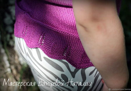 ��-�������� ���� Dogrose (��������) ������ ������ �� �����