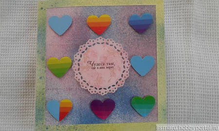 �������� ������ ������ "��������" ������ ������ �� �����