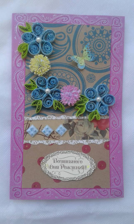 �������� ������ ������ "�������" ������ ������ �� �����