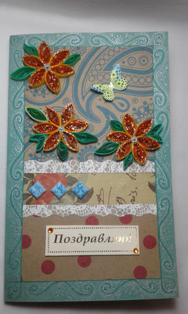 �������� ������ ������ "�������" ������ ������ �� �����