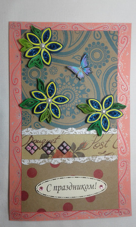 �������� ������ ������ "�������" ������ ������ �� �����