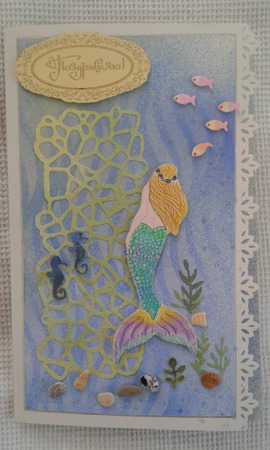 �������� ������ ������ "�������" ������ ������ �� �����