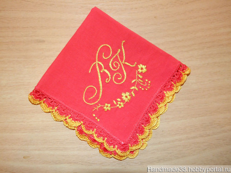 �������� ��������� � �������� ��������� ������ ������ �� �����