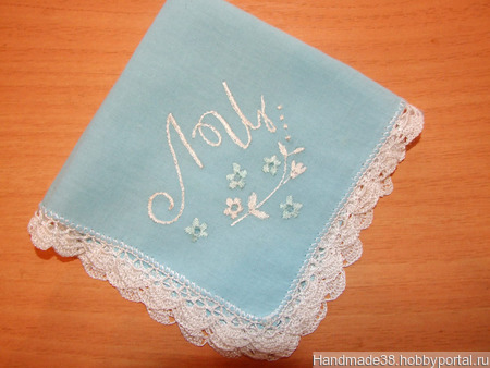 �������� ��������� � �������� ��������� ������ ������ �� �����