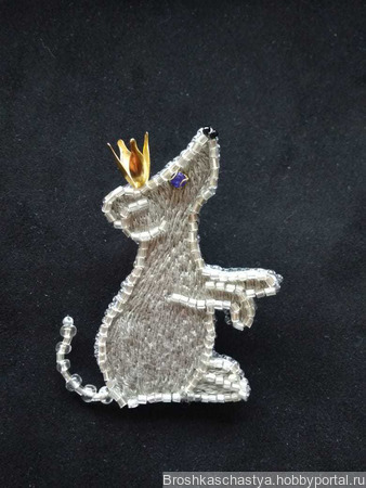 �����-������� "������� 2020" ������ ������ �� �����