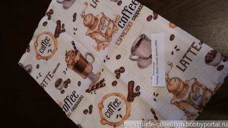 ��������� ��� ����� ������ ������ �� �����