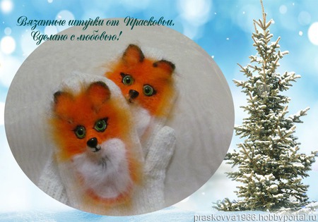 ������������   "�������" ������ ������ �� �����