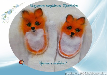 ������������   "�������" ������ ������ �� �����