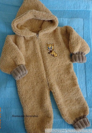 ���������� ������� "������" ������ ������ �� �����