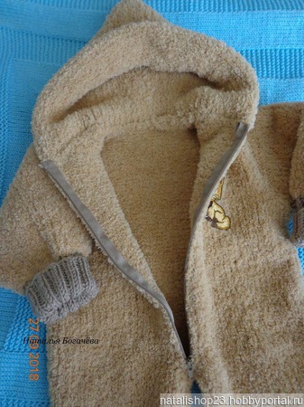 ���������� ������� "������" ������ ������ �� �����