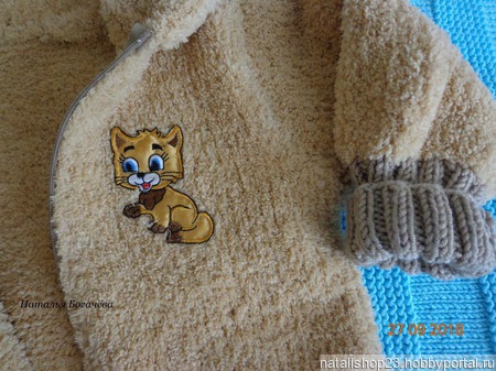 ���������� ������� "������" ������ ������ �� �����