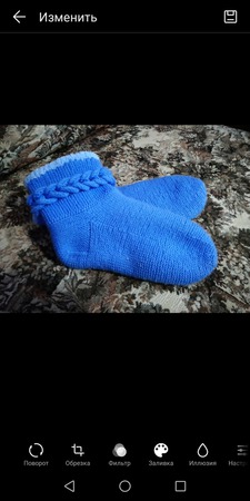 �������� ���� ������ ������ �� �����