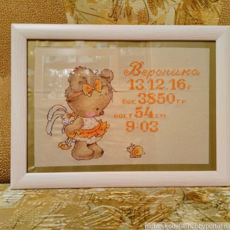 ������� ������� ������ ������ �� �����