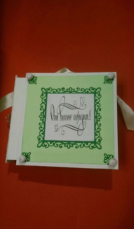 ��������� �������� - �������� ������ ������ �� �����