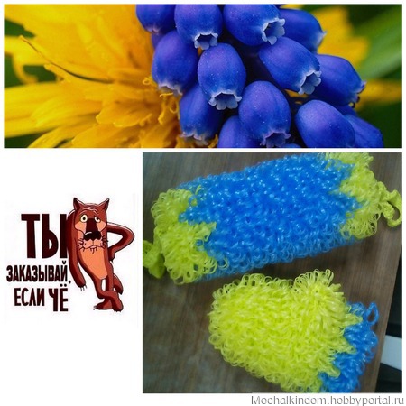 �������� ������� ������ ������ �� �����