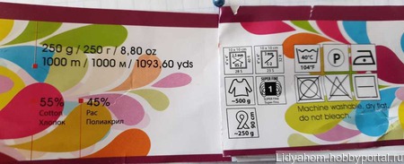 ������ �������� ������ ������ �� �����