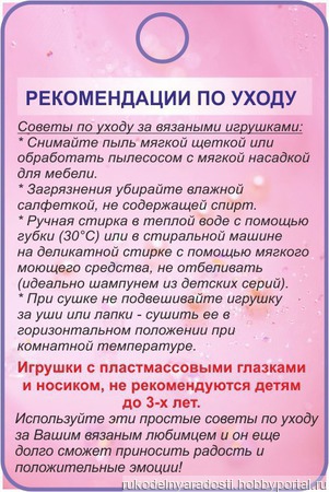 ����� ���������� ������ ������ �� �����