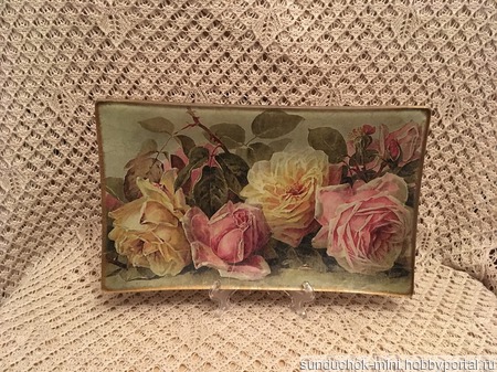 ������������ ����� "��������� ����" ������ ������ �� �����