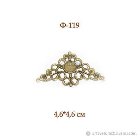 �-119 ������ ������� ��� �������. ��������� ��� �������� ������ ������ �� �����