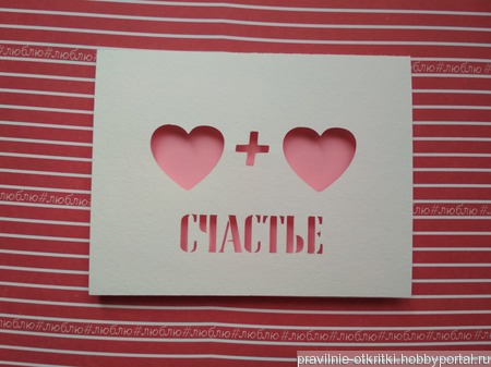 �������� ��� ���������� "�������" ������ ������ �� �����