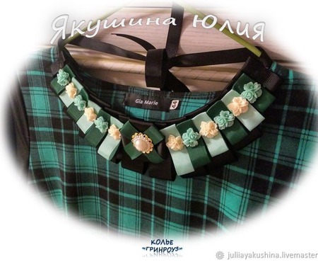 ��������� ����� ������ ������ �� �����