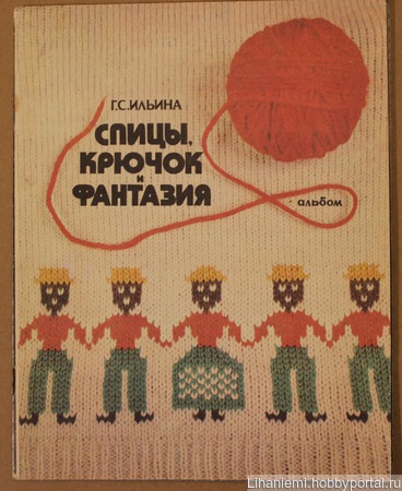 �����, ������ � �������� ������ 1978 ������ ������ �� �����