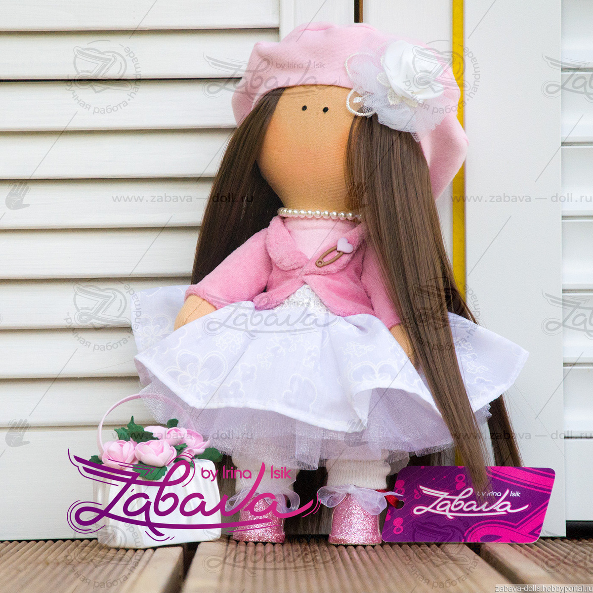 Текстильные Куклы Купить В Интернет Магазине