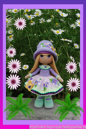 ������� ����� ������ ������ �� �����