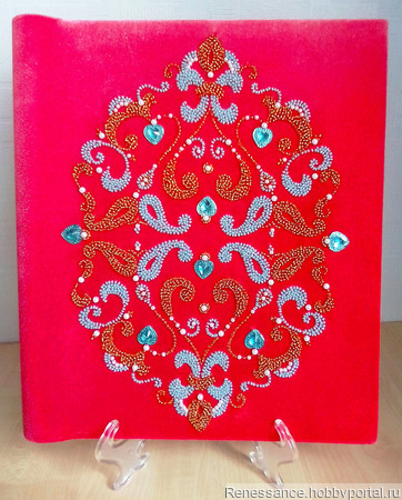 ������ ��� ���� " ��������" ������ ������ �� �����