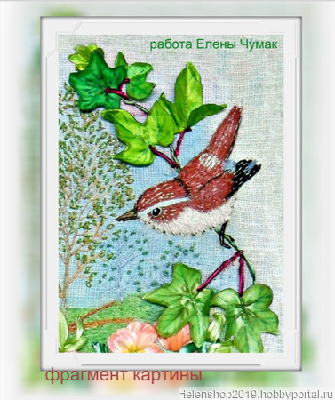 ����� � ��������� ������� ������� "����� �� �����" ������ ������ �� �����