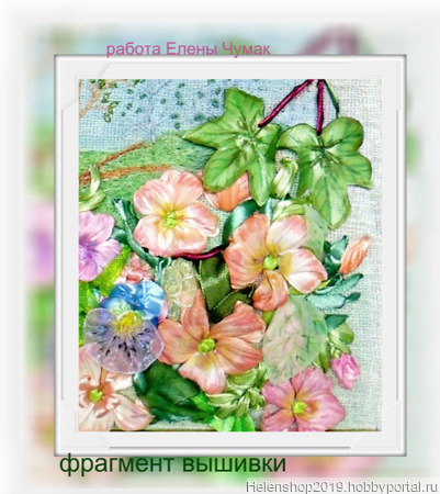 ����� � ��������� ������� ������� "����� �� �����" ������ ������ �� �����