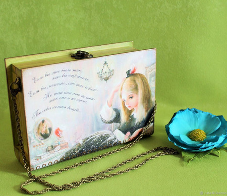 ����� �� ������ "����� � ������ �����" ������ ������ �� �����