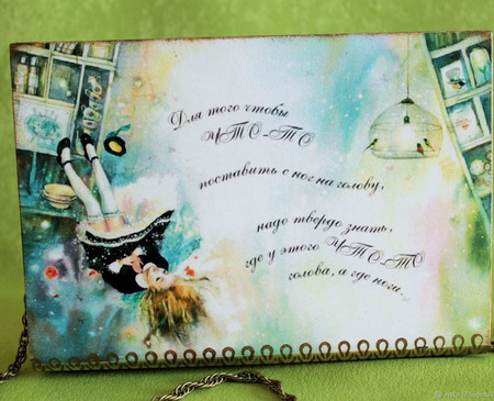 ����� �� ������ "����� � ������ �����" ������ ������ �� �����