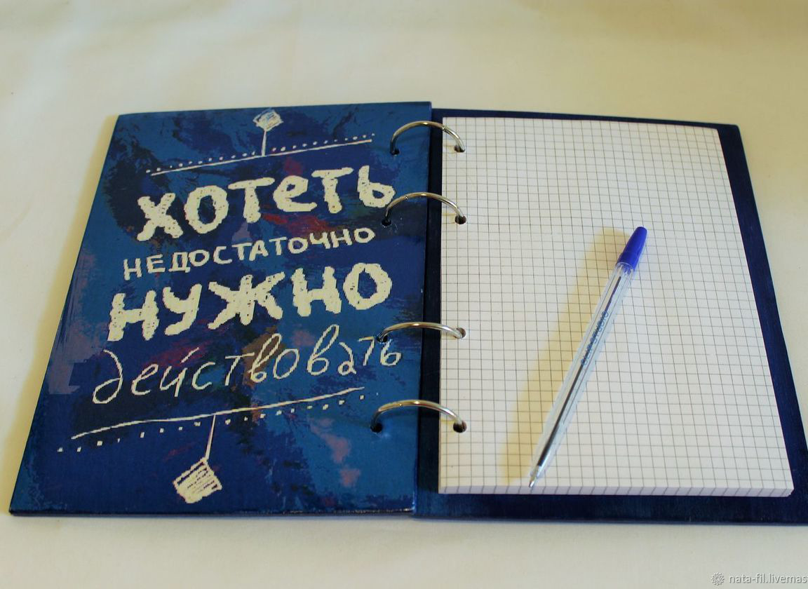 Фото С Надписью Почему Фото С Надписью Почему