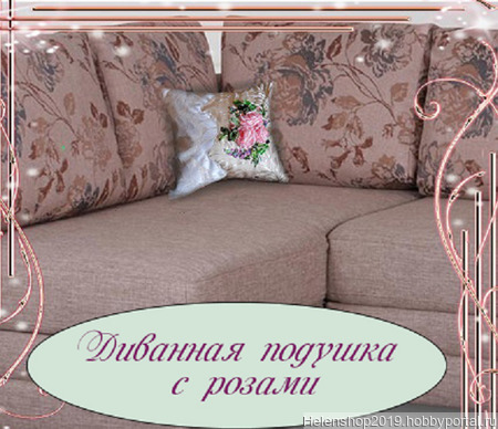 ������� ������� � ������ ������ ������ �� �����