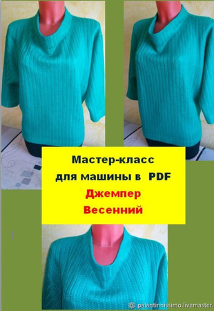 �� ��� ������: ������� "��������" ������������� ���������� ������� ������ ������ �� �����