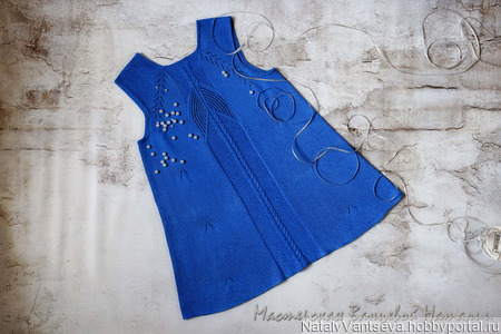 �������� ��������� �������� ����/������/������ Wings (������) ������ ������ �� �����