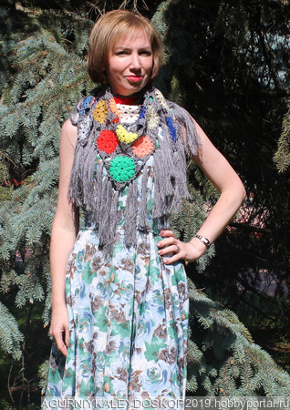 ��������� "�����������" ������ ������ �� �����