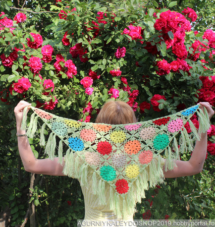 ���� ���� "�������" ������ ������ �� �����