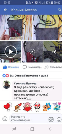 ����� ����� ���� ����� ����� ���� ����� �� ����������� ����� ���� ������ ������ �� �����