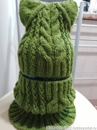 �������� ��� ���� � ����� ������ ������ �� �����