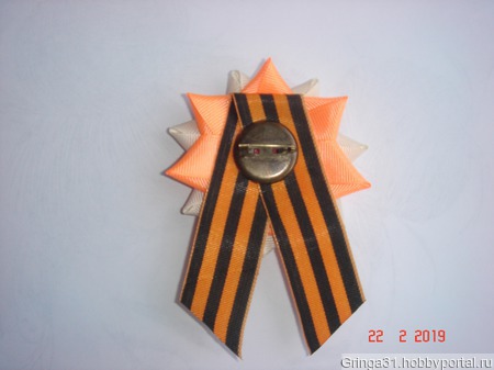 ������ � 9 ��� ������ ������ �� �����